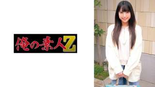 230ORECZ-172 Pekerjaan Paruh Waktu Yang Salah Yayoi Mama