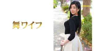 [Tanpa Sensor] 292MY-475 Selamanya satu cinta Ishihara Karen