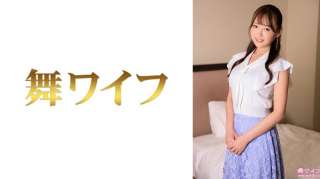 292MY-956 Ejakulasi Ke Dalam Vagina Wanita Yang Sudah Menikah Hazuki Himiko