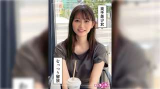 420HOI-345 Shizuka-Chan 23 Tahun Dokumenter Gadis Cantik Payudara Indah Rapi