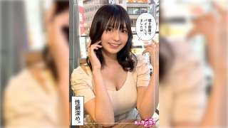 420HOI-359 Gadis Cantik Menawan Airi