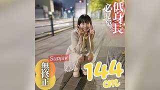 FC2PPV 4680005 Kenikmatan Tak Bermoral Menyerang Wanita Pendek