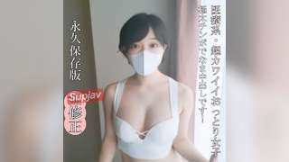 FC2PPV 4692060 Semuanya Adalah Gadis Yang Super Imut Dan Lembut