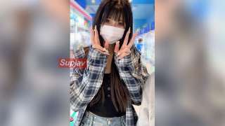 FC2PPV 4723347 Dia Terus Menerus Keluar Dan Sangat Erotis