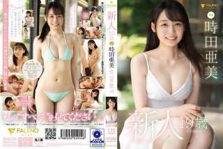 [Tanpa Sensor] FSDSS-358 Rookie 19 Tahun AVdebut Ami Tokita