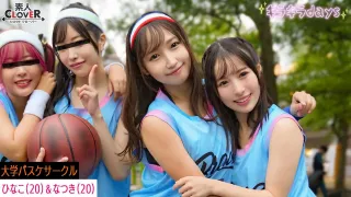 STCV-558 Seks Berkelompok Dengan Klub Basket Wanita